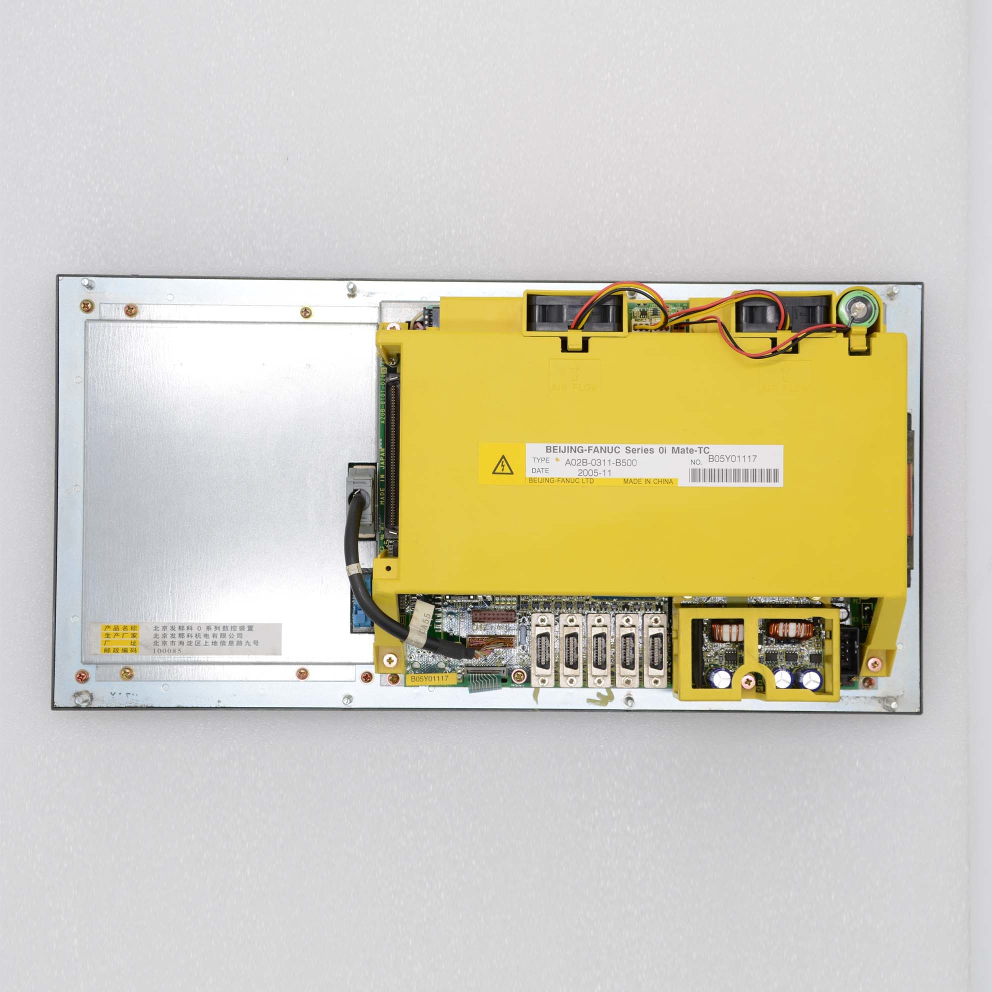A02B-0311-B510 Fanuc Screen AO2B-O311-B51O